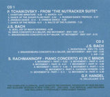 Complete Recordings [Audio CD] Classical Jazz Quartet