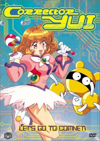 Corrector Yui: V.1 Let's Go to Comnet! (ep.1-5) [DVD]