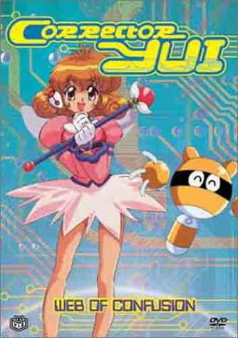 Corrector Yui: V.2 Web of Confusion (ep.6-10) [DVD]