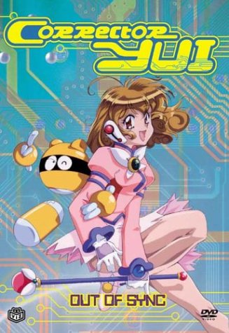 Corrector Yui: V.3 Out of Sync (ep.11-14) [DVD]