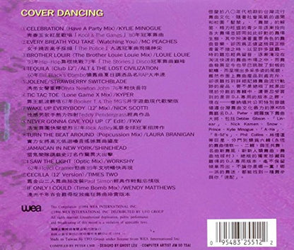 Cover Dancing [Audio CD] [Audio CD] [Audio CD]