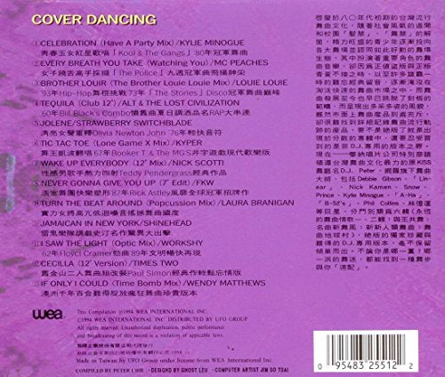 Cover Dancing [Audio CD] [Audio CD] [Audio CD]
