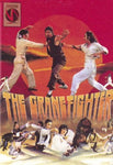 Crane Fighter [DVD]