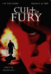 Cult Of Fury [DVD]