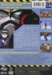 Dai-Guard: V.5 In The Red (ep.18-21) [DVD]