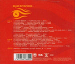 Daniel Bruns Presents: Eye-Trance V.1 [Audio CD] Various Artists