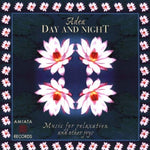Day and Night [Audio CD] Adea