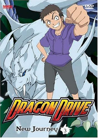 Dragon Drive Vol 3 [DVD]