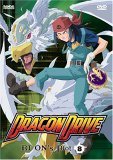 Dragon Drive, Vol. 8: RI-ON's Plot (ep.27-30) [DVD]