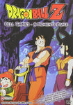 DragonBall Z: Cell Games - A Moment's Peace [DVD]