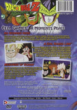 DragonBall Z: Cell Games - A Moment's Peace [DVD]