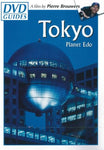 DVD Guides: Tokyo