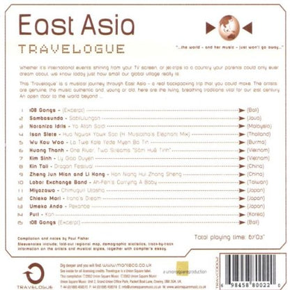 East Asia Travelogue: A Musical Journey Through Bali Java Malaysia Laos Thailandburma Vietnam [Audio CD] VARIOUS ARTISTS