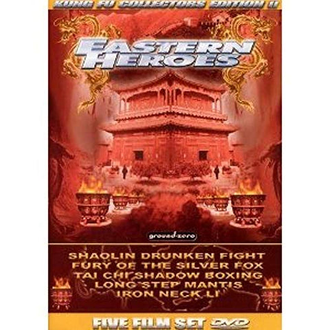 Eastern Heroes: Kung Fu Collectors Edition, Vol. 2 [DVD]