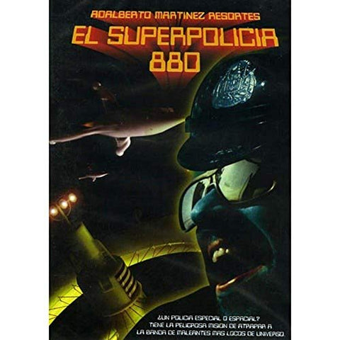 El Superpolicia 880 [DVD]