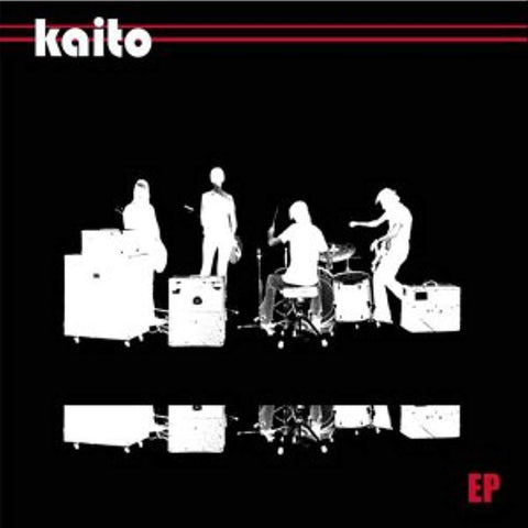 Ep [Audio CD] Kaito