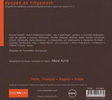 Epic of Gilgamesh [Audio CD] Azrieabed