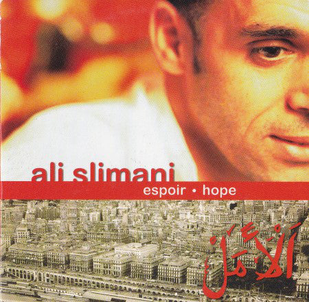Espoir/Hope [Audio CD] Ali Slimani