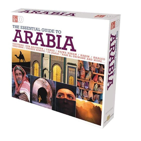 Essential Guide to Arabia [Audio CD] Essential Guide to