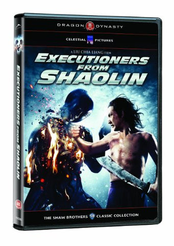 Executioners From Shaolin (Dragon Dynasty) [DVD]