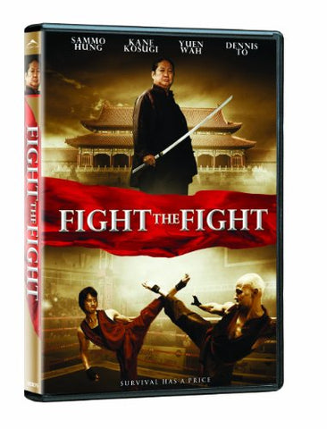 Fight the Fight [DVD]