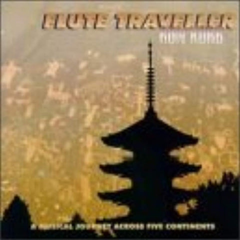 Flute Traveller [Audio CD] Korb, Ron