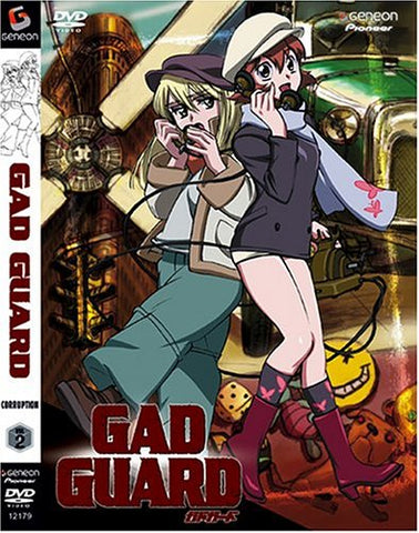 Gad Guard: V.2 Corruption (ep.5-8) [DVD]