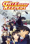 Gate Keepers 8: For Tomorrow [DVD]