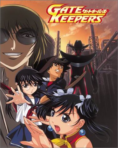 Gate Keepers, Vol. 3: Infiltration! [DVD]