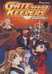 Gate Keepers, Vol. 6: Discovery! [DVD]