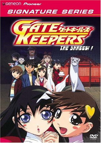 Gatekeepers: V7 The Shadow! (Signature Series) [DVD]