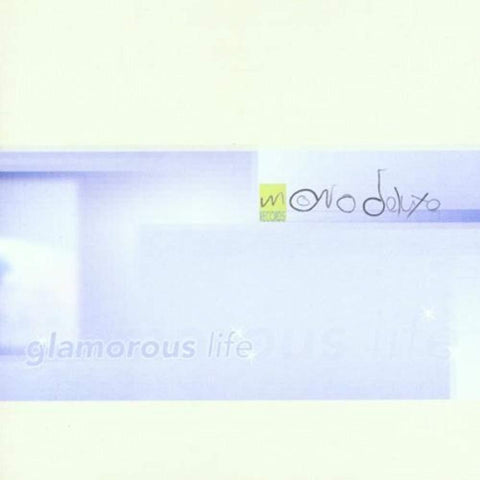 Glamorous Life [Audio CD] Oliviero, Alessandro