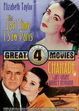 Great 4 Movies: The Last Time I Saw Paris / Charade / Snows of Kilimanjaro / Call of the Wild [DVD]