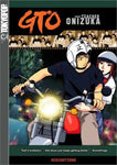 GTO (Great Teacher Onizuka): V.10 Accusations (ep.40-43) [DVD]