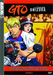 GTO (Great Teacher Onizuka): V.7 Showbiz (ep.28-31) [DVD]