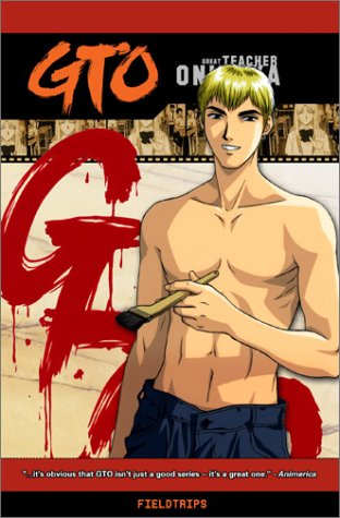 GTO (Great Teacher Onizuka): V.9 Field Trips (ep.36-39) [DVD]