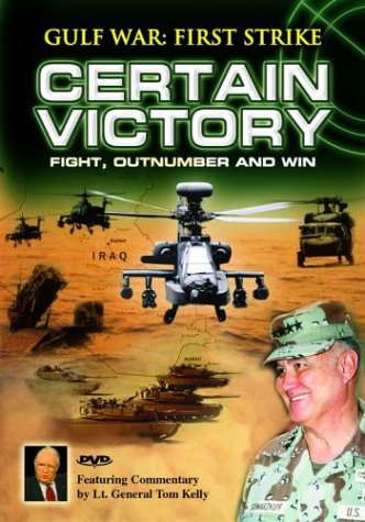 Gulf War: First Strike - Certain Victory [DVD]