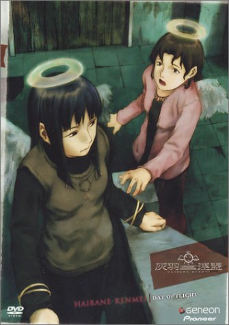 Haibane-Renmei: V.4 Day of Flight (ep.11-13) [DVD]