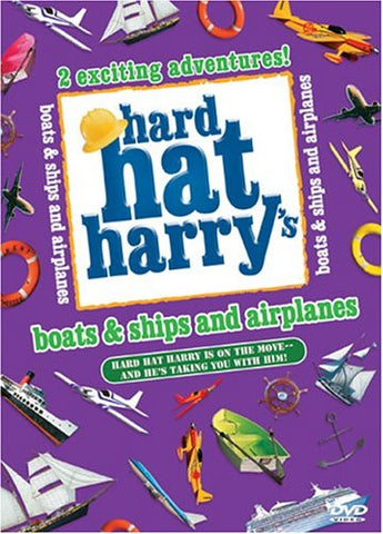 Hard Hat Harry: Boats & Ships and Airplanes [DVD]