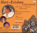 Harikrishna [Audio CD] Chaurasia, Hariprasad