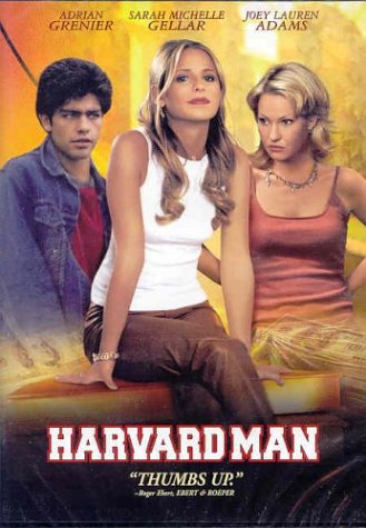Harvard Man [DVD]
