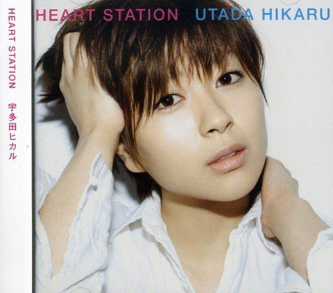 Heart Station [Audio CD] Utada, Hikaru