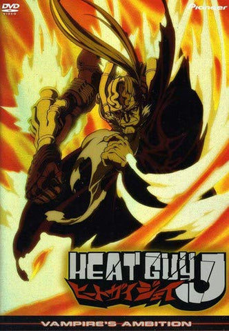 Heat Guy J: V.2 Vampire's Ambition (ep.5-8) [DVD]