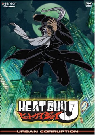 Heat Guy J: V.6 Urban Corruption (ep.21-23) [DVD]