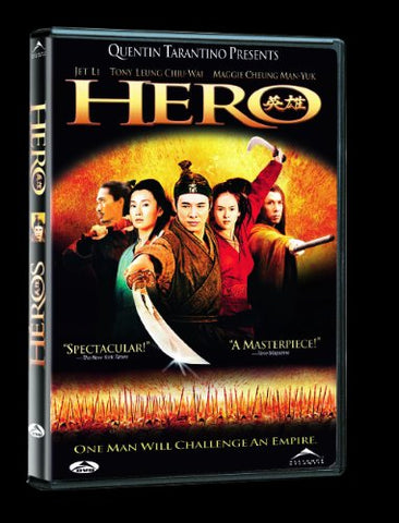 Hero (2004): Special Edition [DVD]