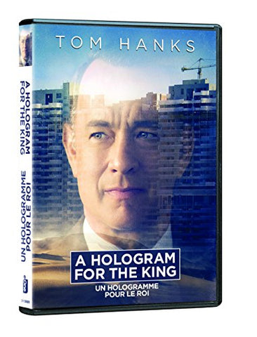 Hologram For the King, A (Bilingual) [DVD]