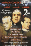 Horror Classics 5 [DVD]