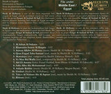 Hossam Ramzy Presents Egyptian Sufi Sheikh Mohamed Al Helbawy [Audio CD] Mohamed Al Helbawy and Sheikh Mohamed Al Helbawy