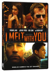 I Melt With You [DVD]