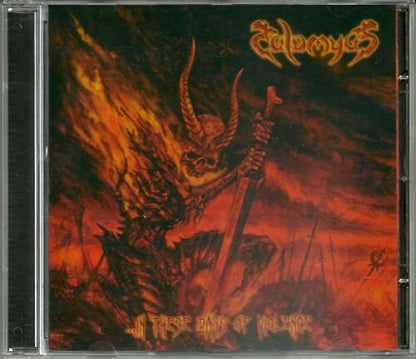 In These Days of Violence [Audio CD] Talamyus